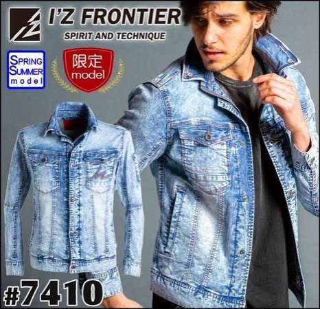 日本 I'Z FRONTIER 7410 牛仔褸 Denim Jacket Smart Casual 外套