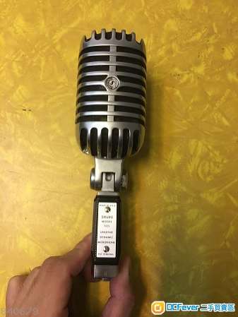 Vintage1951 Shure Model55S Unidyne Dynamic Microphone