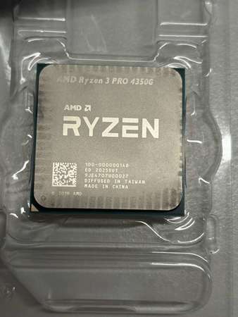 [CPU] AMD Ryzen 3 PRO 4350G - 4000系列帶核顯