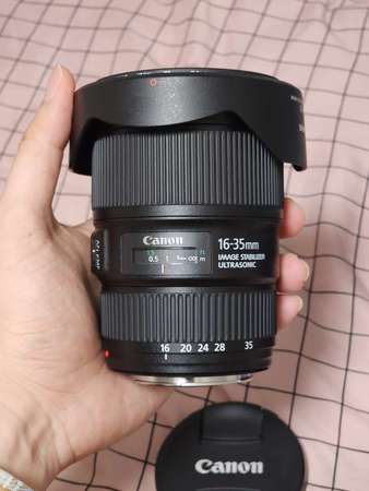 Canon EF 16-35mm F4