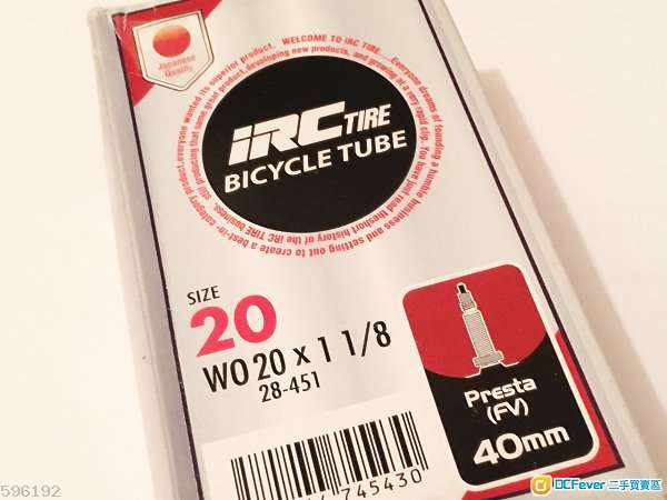 日本iRC 20"單車內胎