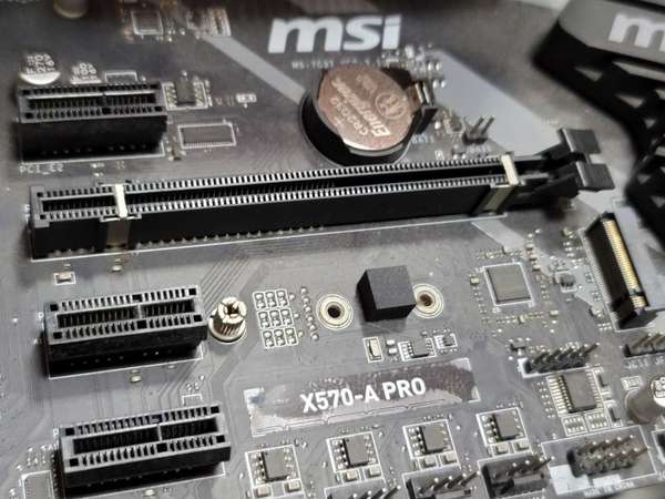 msi motherboard ryzen 5 geil ram x570 3500x 8gbx2