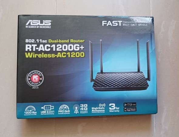Asus RT-AC1200G+ wired & Dual-band Wireless-AC1200 wi-fi Router