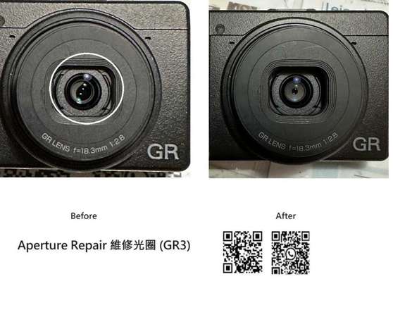 Repair Cost Checking For RICOH GR / GRII 系相機鏡頭伸縮故障(卡住)、光圈帶維修