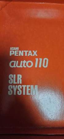 Pentax auto 110 SLM system