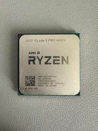 AMD Ryzen™ 5 PRO R5 4650G AM4 Socket Vega 7 內顯