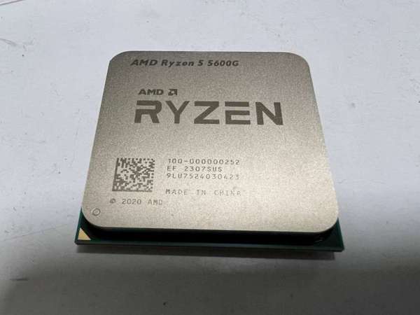 AMD Ryzen 5600g