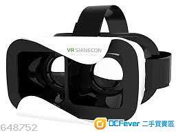 VR SHINECN Virtual Reality Glasses