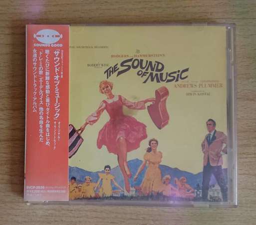 The Sound of Music仙樂漂漂處處聞日版OST CD