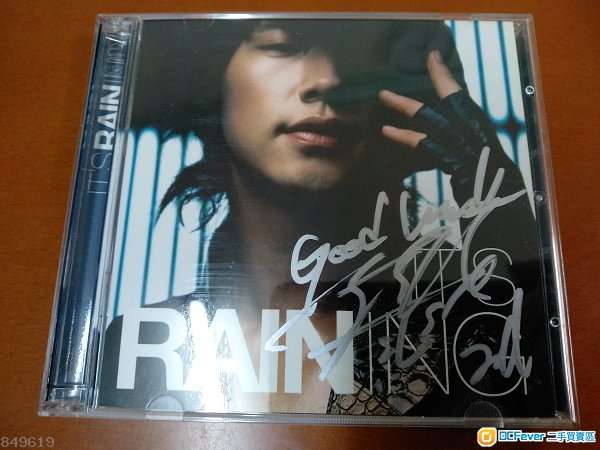 親筆簽名CD - Rain