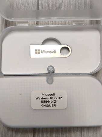 Windows 10 22H2 USB Boot機安裝碟，繁體中文版，CMS/UEFI兩用 ，任何新舊電腦均可安裝