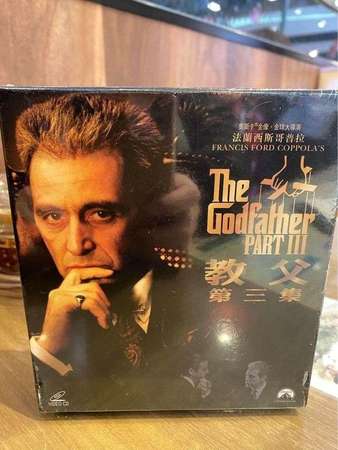 教父第三集 , The Godfather part III  , 全新未拆VCD，