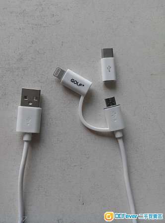 2-in-1 & Type-C data charging cable for Lightning , Micro & Type-C
