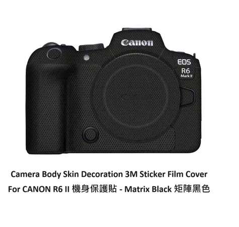 Camera Body Skin Decoration 3M Sticker Film Cover For CANON R6 II 機身保護貼 - Matrix