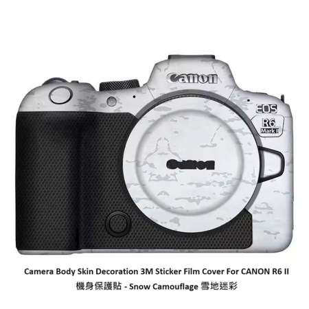 Camera Body Skin Decoration 3M Sticker Film Cover For CANON R6 II 機身保護貼 - Snow