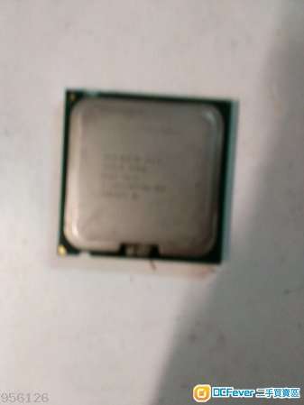 Intel Xeon X3210 Cpu 2.13GHz 8MB LGA 775