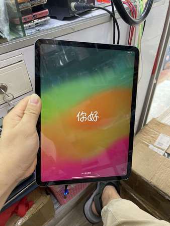 iPad 新款11寸三代