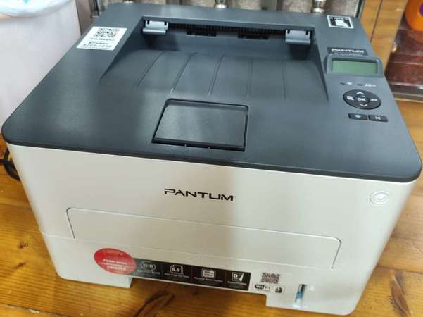 Pantum 黑白雙面鐳射打印機 P3300DW（只拆盒）