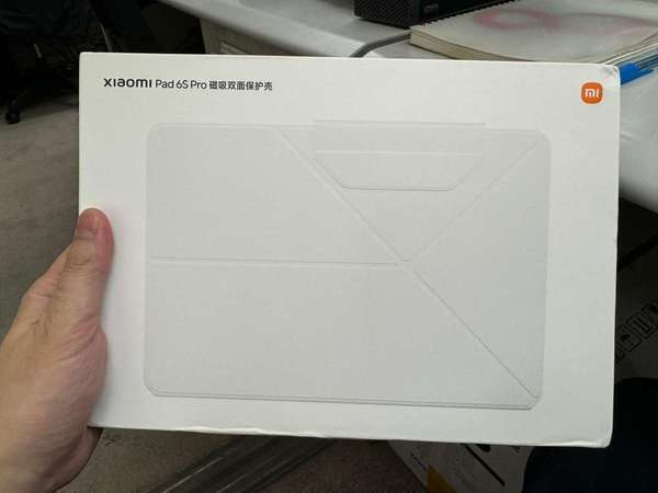 全新小米 Xiaomi Pad 6S Pro 磁吸雙面保護殼 (白色)