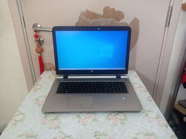 HP ProBook 470 G3 i7 6500U 17inch