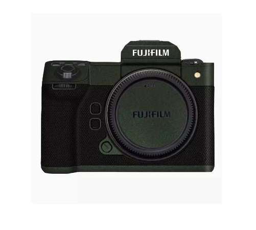 3M Sticker Film Cover For Fujifilm GFX100 II - Aurora 極光
