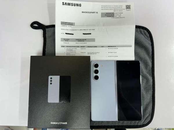 99%New Samsung Z Fold 5 5G 12+512GB 藍色 香港行貨 有單 三星保養到2024年11月10日 全套有盒有配件 自用超值