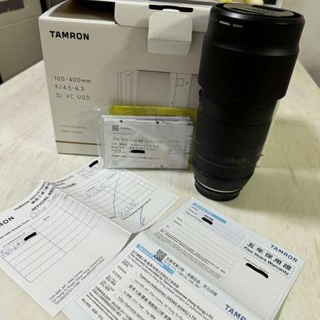 騰龍 TAMRON 100 - 400 mm F/ 4.5-6.3 Di VC USD 鏡頭