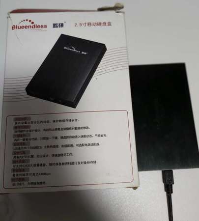 外置硬碟盒 2.5" USB 黑色硬碟盒連40G SATA 2.5"硬碟