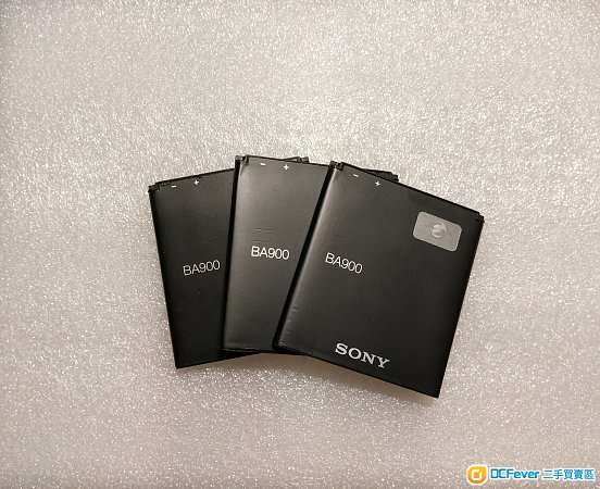 Sony BA900 原廠充電池 (Xperia J / TX / L / M)