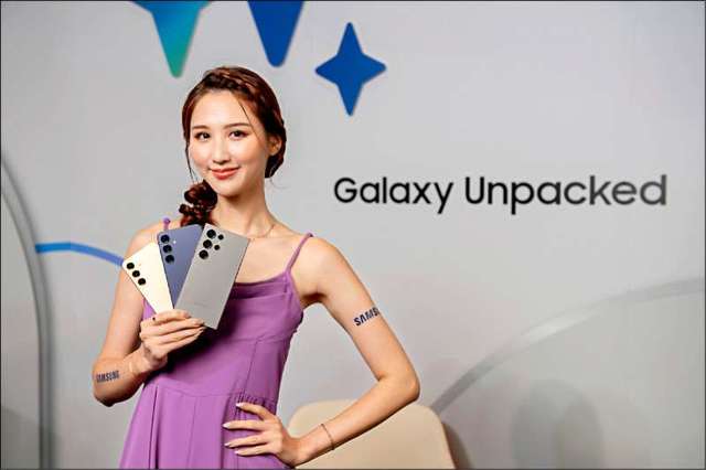 全新 Samsung S24+ 5G 12+256G/12+512 香港三星行貨 灰紫黃黑  *跟CSL單未拆封 S24 / S24 ultra $ask
