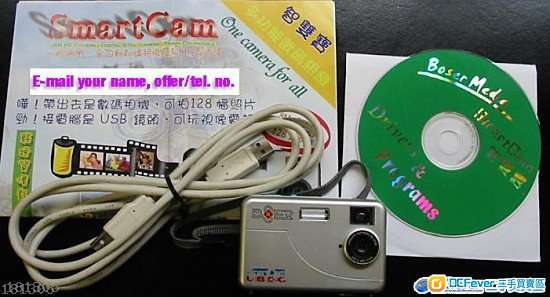 VI: Webcam=DC ; Samsung 4 x 256MB PC3200 DDR-400 ram & others