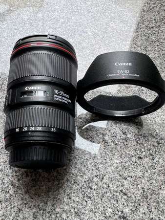 Canon EF 16-35MM f4 IS USM