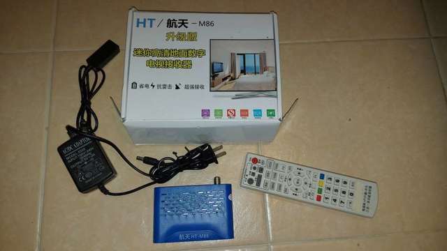 高清電視機頂盒 收晒香港高清電視台 大陸兩腳插頭 連遙控