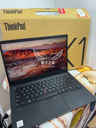 (又做爛市😍X1 gen 8超輕)Lenovo Ultrabook ThinkPad X1 Carbon i5/ i7 10610 /16GB/256,512