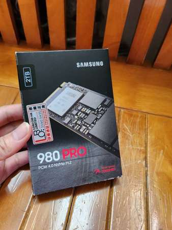 SAMSUNG 980PRO 2TB