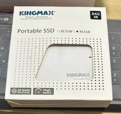 行貨 全新 Kingmax KE31B 240GB Portable SSD