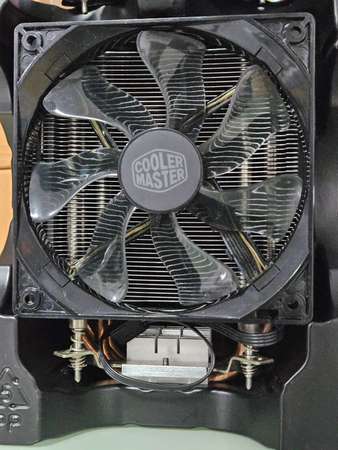 Cooler Master CPU Cooler