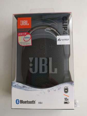 JBL clip4 全新行貨 Bluetooth Speaker 藍牙喇叭 全新未開