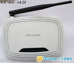 3個無線路由器  不包電源, TPLINK WR840N 2個 + tplink tl-wr740N wifi router ,全部正常
