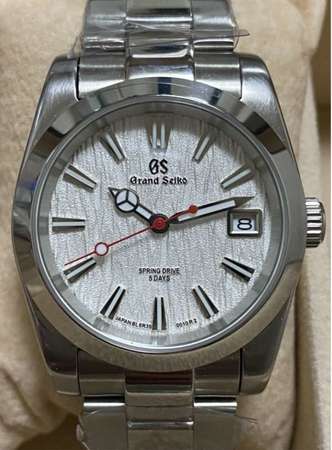 Seiko GS Automatic Watch