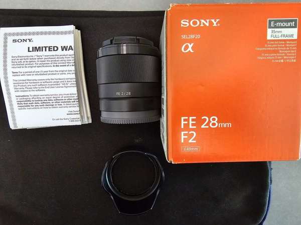 Sony FE 28mm F2