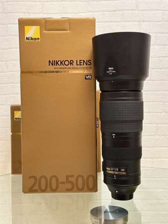 Nikon AF-S NIKKOR 200-500mm F5.6E ED VR