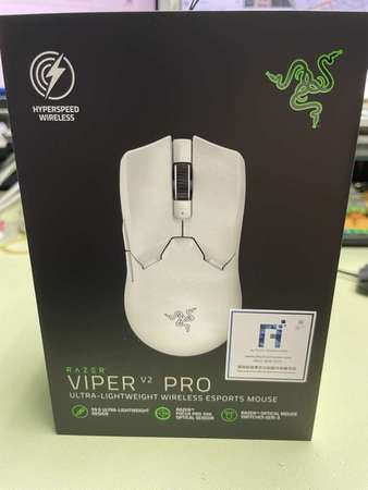 代理換新 Razer Viper v2 Pro 白色