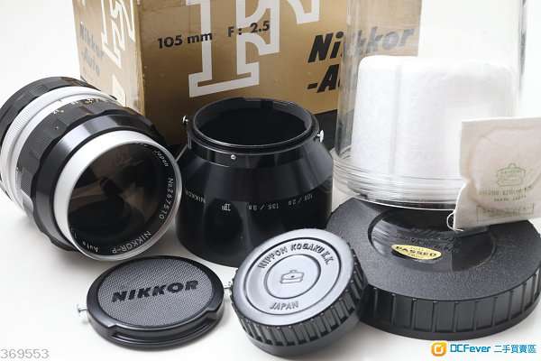 Nikon Nippon Kogaku Nikkor-P 105mm F2.5 第一代銀咀 (non-AI) 唯一具德味藝康人像鏡(收藏級)