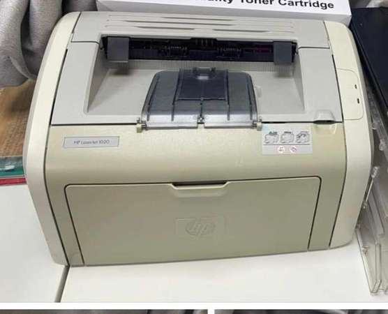 HP Laserjet 1020 printer
