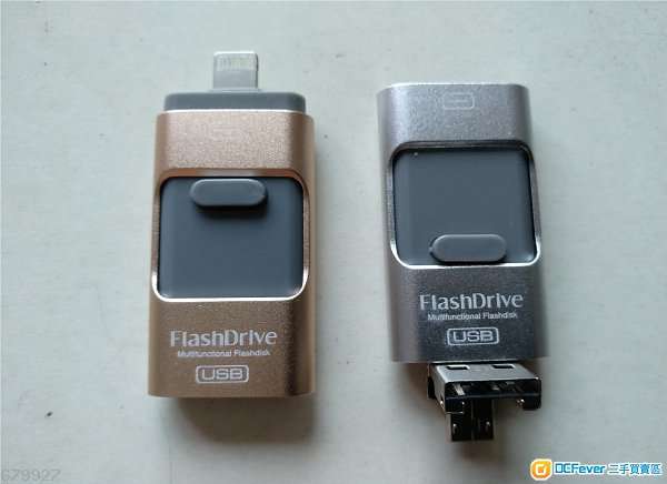3 In 1 OTG Flash drive (32G) for iphones , Android Phones & PC