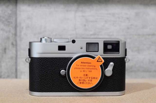 Leica M9-P Silver