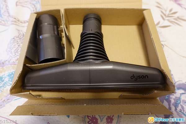 100% New Dyson 吸床墊吸頭（吸床/被)Mattress Tool for DC35 DC62 DC74 V6