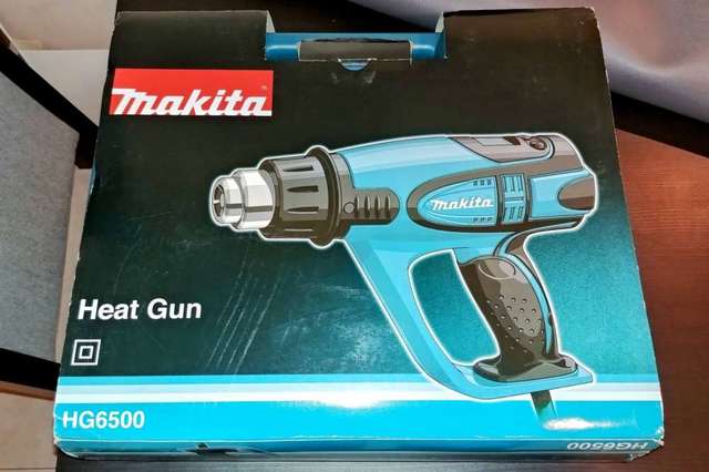 Makita 牧田 HG6500 熱風槍 Heat Gun (可調溫度款)