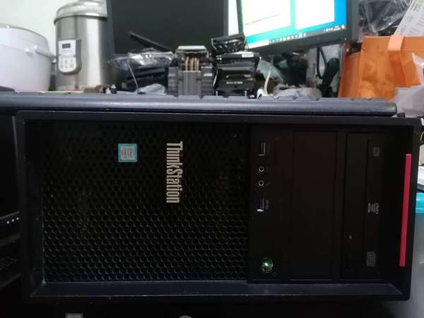 Lenovo Thinkstation P310 (i7 6700)